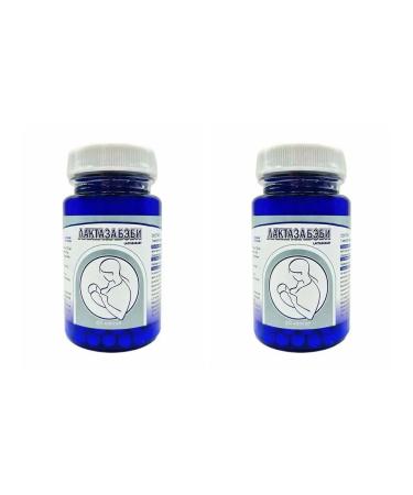 LactaseBaby N60 caps - 2pcs