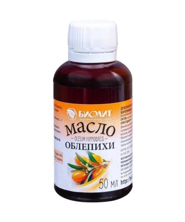 BIOLIT LLC sea buckthorn oil 50ml Flalax Biolit