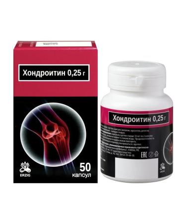 Erzig chondroitin 0.25 n50 caps 300 mg - 2pcs - Buy Online on GoSupps.com