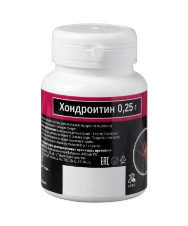 Erzig chondroitin 0.25 n50 caps 300 mg - 2pcs - Buy Online on GoSupps.com