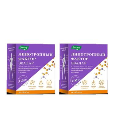 Evalar Lipotropic factor N60 Table P O 1.2g - 2pcs