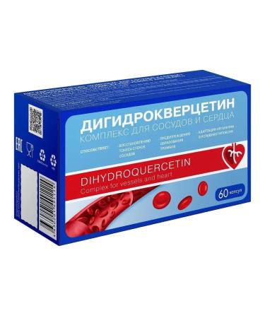 VIS LLC Dihydrocercetin complex for blood vessels and heart N60 caps 0