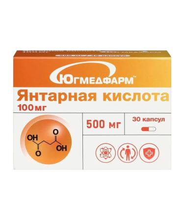 Yugmedpharm Amber acid 100 mg N30 caps 500 mg - 2pcs - Buy Online on GoSupps.com