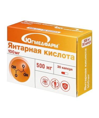Yugmedpharm Amber acid 100 mg N30 caps 500 mg - Buy Online on GoSupps.com