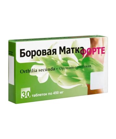 INATPHARMA LLC Boror uterus Fort N30 table 450 mg - 2pcs - Buy Online on GoSupps.com