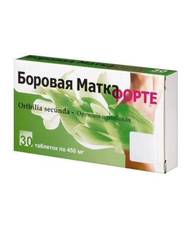 INATPHARMA LLC Boror uterus Fort N30 table 450 mg - 2pcs - Buy Online on GoSupps.com