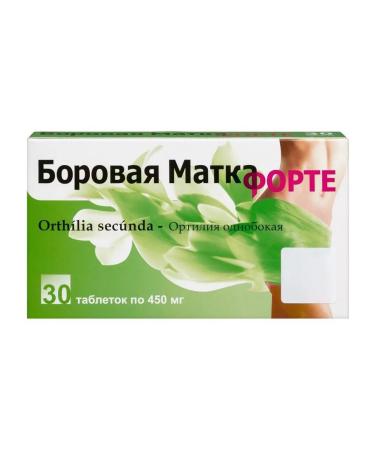 INATPHARMA LLC Boror uterus forte n30 table 450 mg