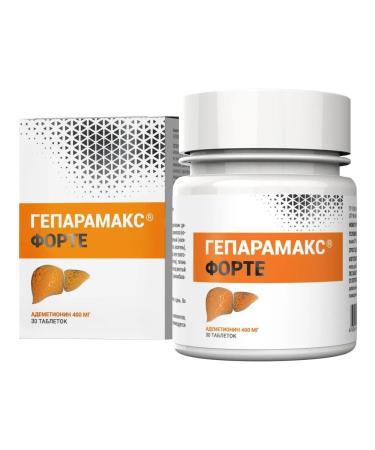 ArtLife LLC Goparamax Forte N30 table with a film coating of 1000 mg