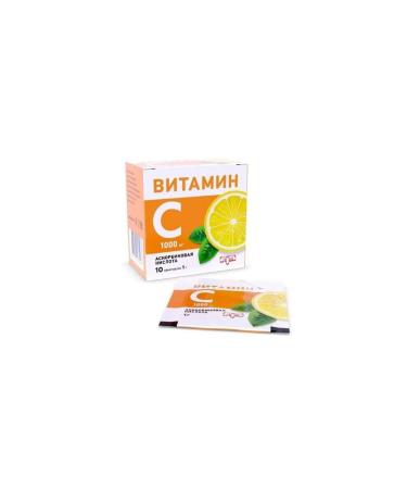 LUMI LLC vitamin C ascorbic acid N10 PACK 1G PI - 2pcs - Buy Online on GoSupps.com