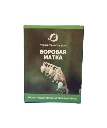 GREEN DOCTOR LLC Borow uterus 30.0 Green Doctor