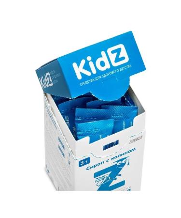 VTF LLC KIDZ (KIDZ) Syrup with holin N10 STIK 5ml syrup - 2pcs - Buy Online on GoSupps.com