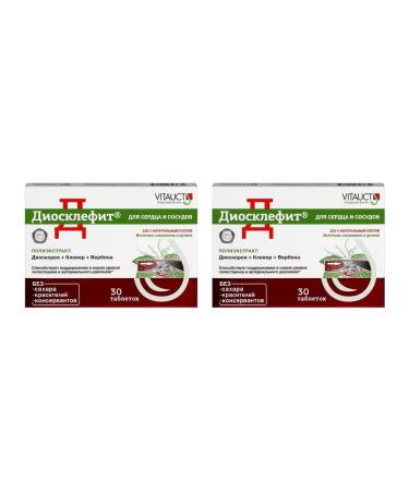 Vitauktprom LLC Diosklefit N30 table 0.65g - 2pcs