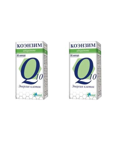 Polaris LLC Coenzyme Q -10 Energy of cells N30 caps - 2pcs