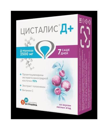 SH PHARMA cystalis d plus n7 packet-"3 2 g forest berries - Buy Online on GoSupps.com