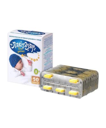PHARMSTANDARTLEKSREDSTVA OJSC Laktazar n50 caps d children - 2pcs - Buy Online on GoSupps.com
