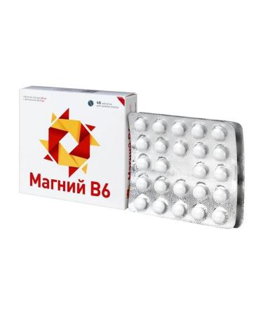 URALBIOPHARM OJSC Magnesium B6 N48 Table of 0.44g - Buy Online on GoSupps.com