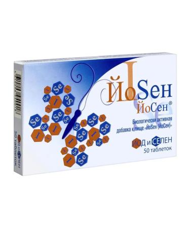 VTF LLC Josen N50 table 80mg - Buy Online on GoSupps.com