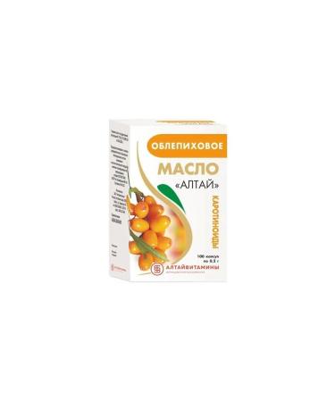 Altayvitamins JSC sea buckthorn altai 0.2 n100 caps - 2pcs - Buy Online on GoSupps.com