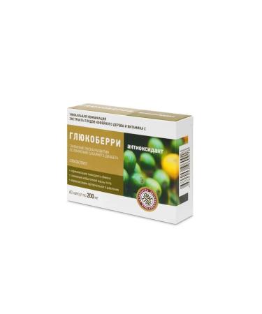 VMin LLC Glucberry N60 caps 200 mg - Buy Online on GoSupps.com
