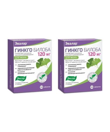 Evalar ginkgo biloba 120 mg N100 table P O 0.5g - 2pcs