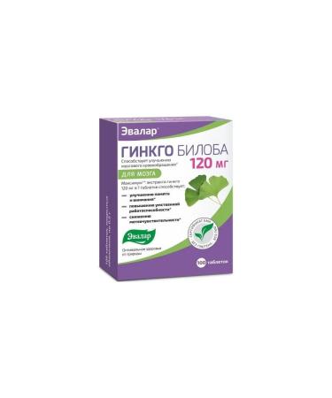 Evalar ginkgo biloba 120 mg N100 table P O 0.5g - 2pcs - Buy Online on GoSupps.com