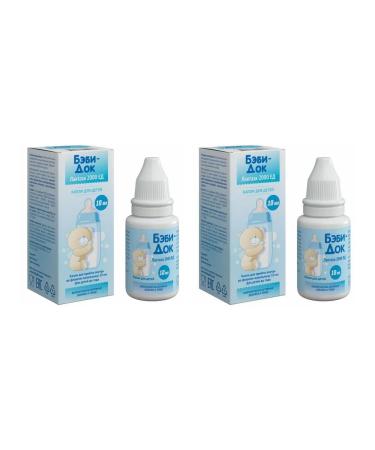 Baby Doc Lactase 2000 STO 10ML Flak Capt Dalm DRIVE - 2pcs