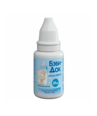 Baby Doc Lactase 2000 STO 10ML Flak Capt Dalm DRIVE - 2pcs - Buy Online on GoSupps.com
