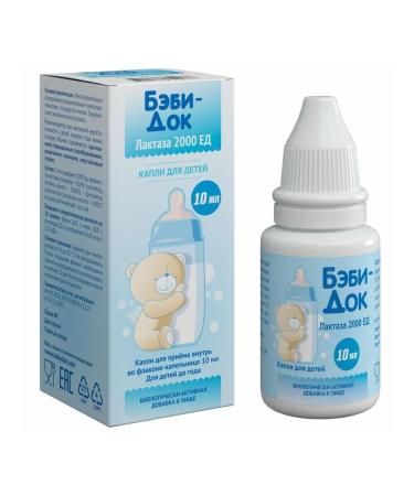 Baby Doc lactase 2000 STO 10ml Flak Caps Dropa Drota