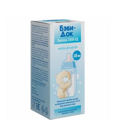Baby Doc lactase 2000 STO 10ml Flak Caps Dropa Drota - Buy Online on GoSupps.com