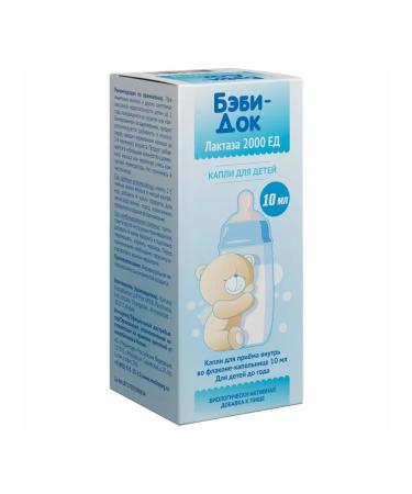 Baby Doc lactase 2000 STO 10ml Flak Caps Dropa Drota - Buy Online on GoSupps.com