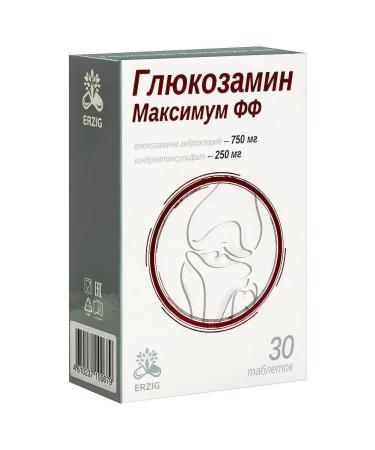 Erzig Glucosamine maximum FF N30 table 1.2 g - Buy Online on GoSupps.com