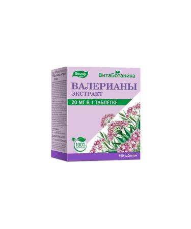 Evalar Valerian Extract 0.25 N300 table - 2pcs - Buy Online on GoSupps.com