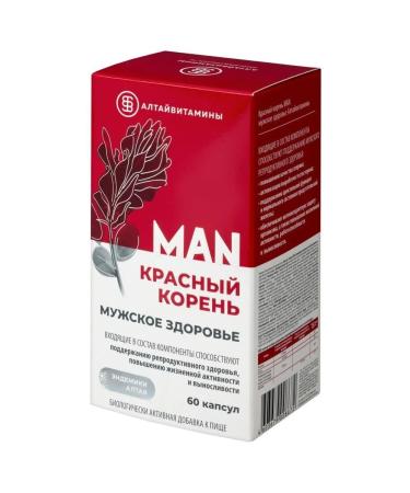 Altayvitamins JSC Red root Man Male Health Altaivitamins N60 Bel- - Buy Online on GoSupps.com