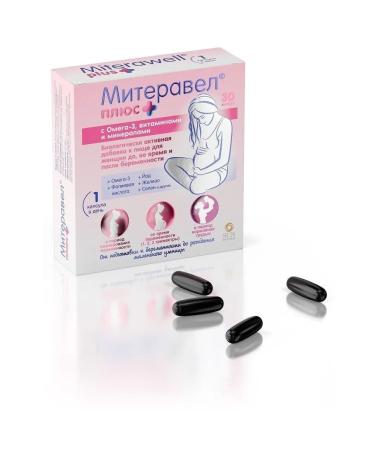 Miterevel plus with omega-3 vitamins and minerals N30 caps - Buy Online on GoSupps.com