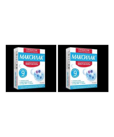 Maxilak n10 caps - 2pcs