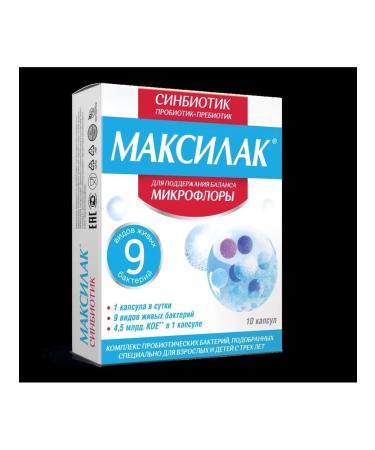 Maxilak Maxilac N10 Capsules