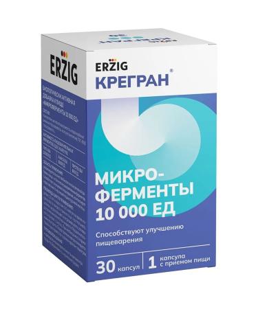 Erzig Creed Microferment 10 000 N30 KAKS 230m - 2pcs - Buy Online on GoSupps.com