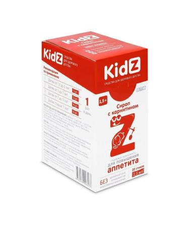 VTF LLC KIDZ (KIDZ) Syrup with cornitine N20 Steak 2.5ml SIRO - 2pcs - Buy Online on GoSupps.com
