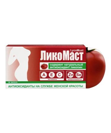 Oxford Laboratories Pvt Ltd Lykomast N30 caps - 2pcs - Buy Online on GoSupps.com