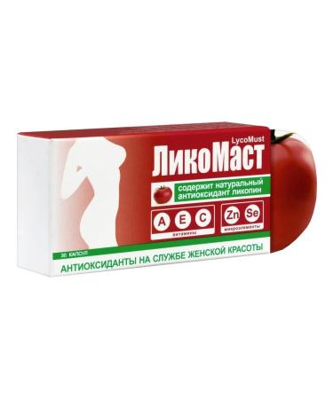 Oxford Laboratories Pvt Ltd Lykomast N30 caps - 2pcs - Buy Online on GoSupps.com