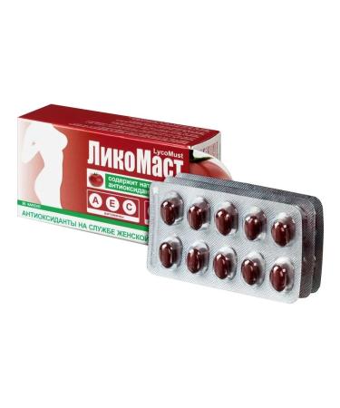 Oxford Laboratories Pvt Ltd Lykomast N30 caps - 2pcs - Buy Online on GoSupps.com