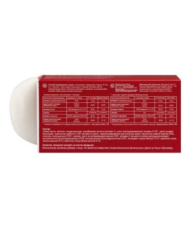 Oxford Laboratories Pvt Ltd Lykomast N30 caps - 2pcs - Buy Online on GoSupps.com