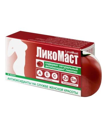 Oxford Laboratories Pvt Ltd Lykomast N30 caps - Buy Online on GoSupps.com