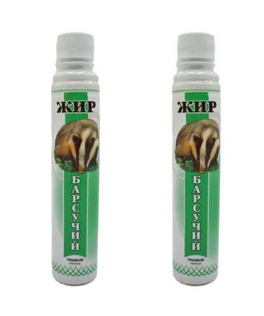 IP Kalyankovich AN Badger fat premium 200ml - 2pcs