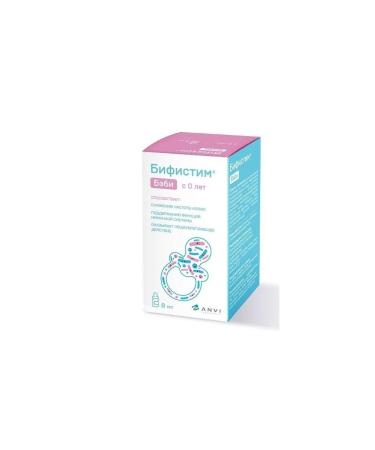 ABBIOTICS SA bifistim Baby 8ml Flak liquid