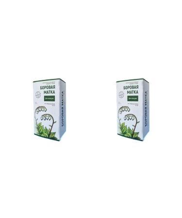 GREEN DOCTOR LLC Borow uterus 1.5 n20 f Pak green doctor - 2pcs