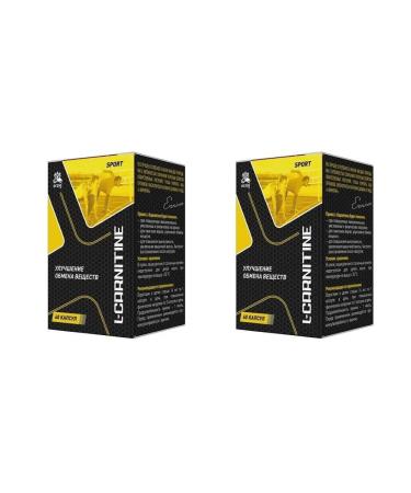 Erzig L -carnitin N60 caps 560mg - 2pcs