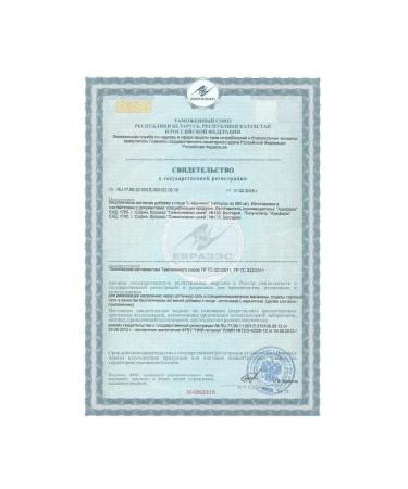 Erzig L-carnitin N60 caps 560 mg - Buy Online on GoSupps.com