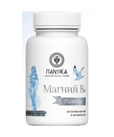 Magnesium B6 Pantika N90 caps 721mg - 2pcs - Buy Online on GoSupps.com