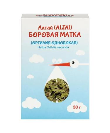 Meligen Altai boron uterus 30.0